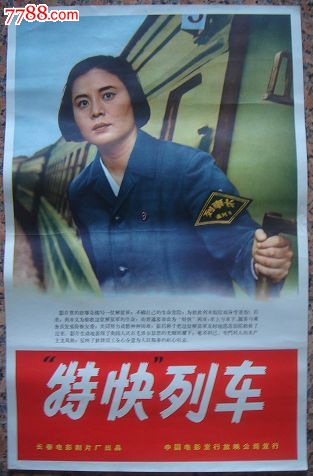 新加坡护照模板哪里能买到